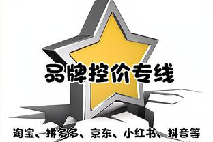 阿瑙托维奇本场数据：助攻1次，吐饼1次，送出2次关键传球