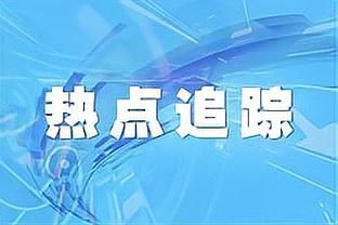 Mạnh mẽ mở năm năm! Durant, nửa hiệp 12, 6, 17 điểm, hiệp 1, hiệp 7, 5, 14 điểm.